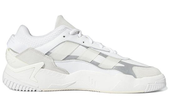 Adidas Niteball 2.0 White Gray