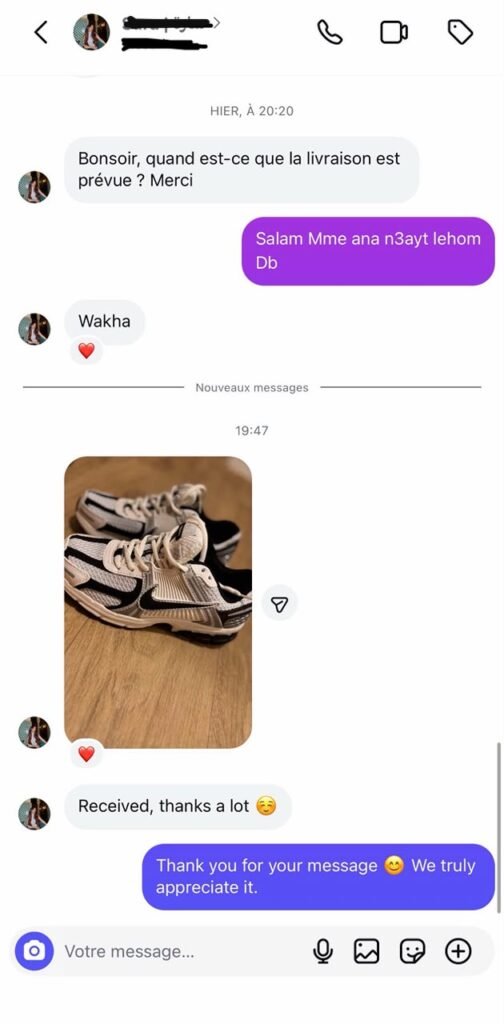 Avis client MyKdo Sneakers 4